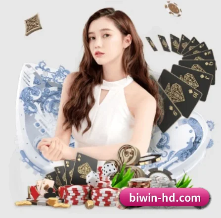 公司成立