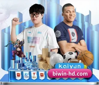 必赢亚洲 APP